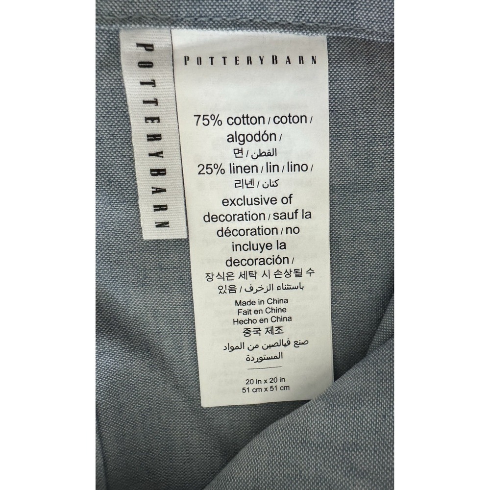 NWT Pottery Barn American Flag Icon Cotton/Linen Napkins Set of 4 - Picture 5 of 5